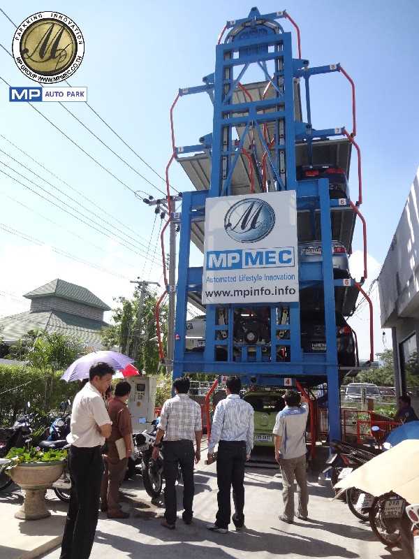 ROTARY PARKING MPMEC